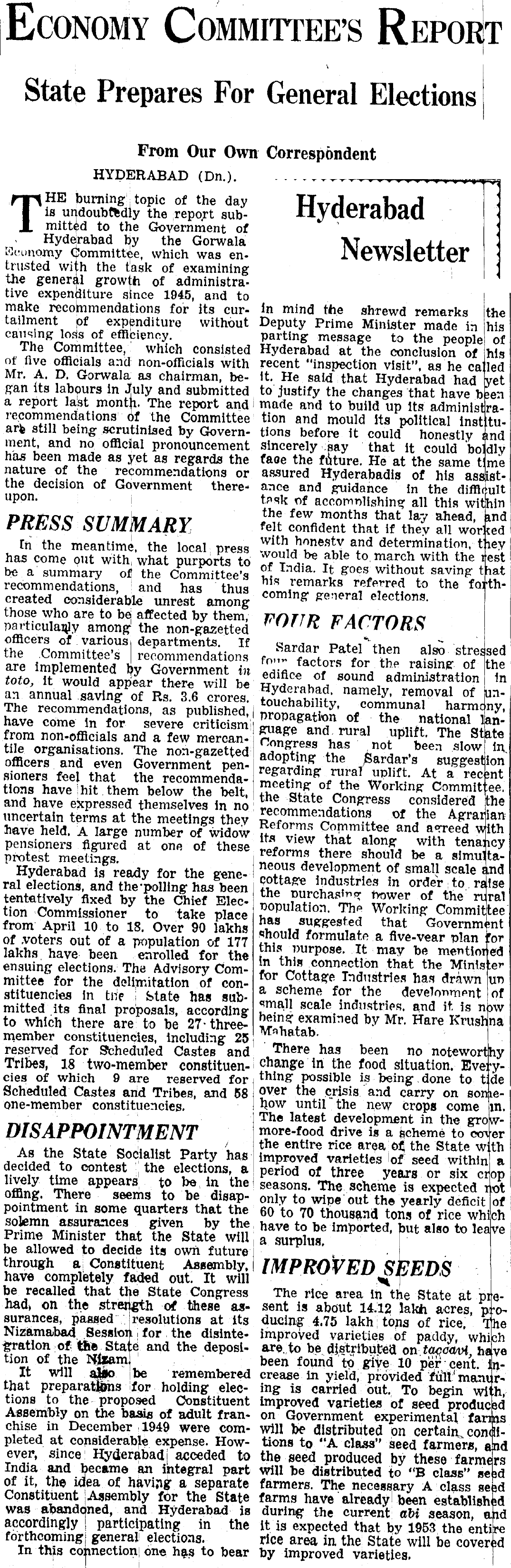 img for Gorwala Economy Committee